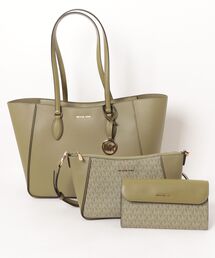 JET SET TRAVEL 3in1 トートバッグラージ - MKシグネチャー
