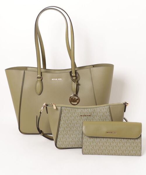 MICHAEL KORS(マイケルコース)の「JET SET TRAVEL 3in1 トートバッグラージ - MKシグネチャー(トートバッグ・レディース・グリーン系・FREE)」の1枚目の写真