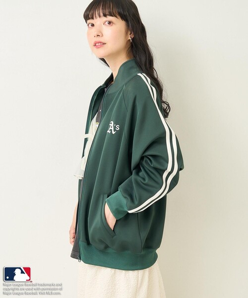 ブランド古着】FREAK'S STORE｜フリークスストアのジャージ（グリーン