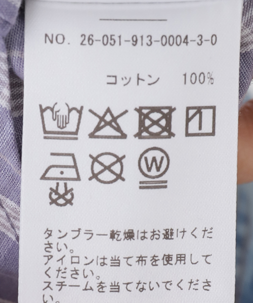 Gimaguas（ギマガス）の「gimaguas/ギマガス シャーリングシャツ LUPA SHIRT（シャツ/ブラウス・レディース・スカイブルー・FREE）」の7枚目の写真