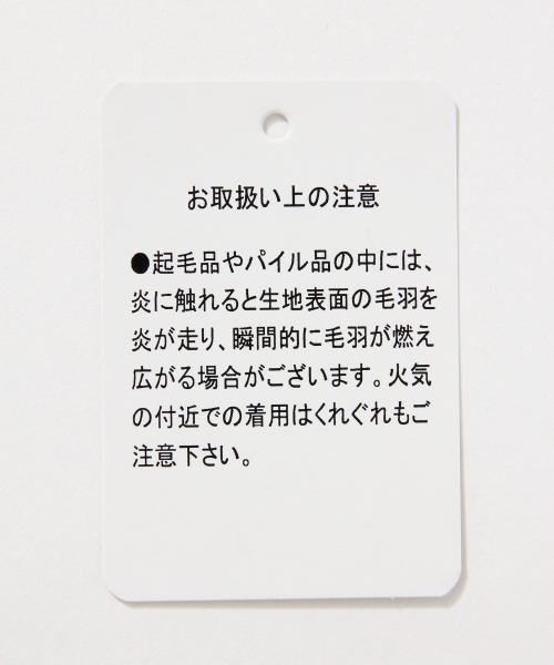 HARE（ハレ）の「キモウチェックパンツ(HARE)（その他パンツ・メンズ・オフホワイト/ブルー・MEDIUM/SMALL）」の12枚目の写真