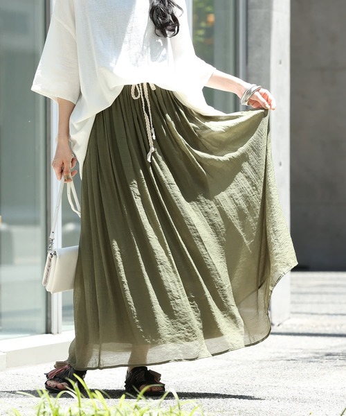 ふわさらロングスカート