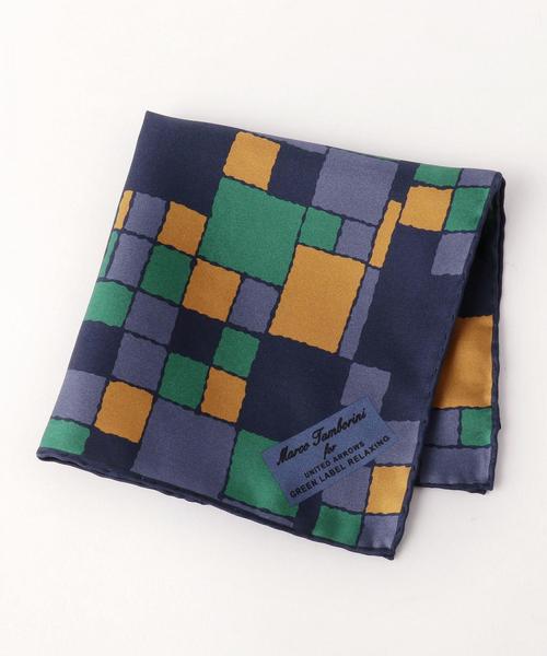 green label relaxing（グリーンレーベルリラクシング）の「別注[マルコ タンボリーニ] MT*GLR ART ポケットチーフ ◆（ハンカチ/ハンドタオル・メンズ・ネイビー/モカ・FREE）」の2枚目の写真