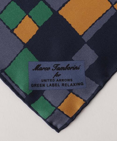 green label relaxing（グリーンレーベルリラクシング）の「別注[マルコ タンボリーニ] MT*GLR ART ポケットチーフ ◆（ハンカチ/ハンドタオル・メンズ・ネイビー/モカ・FREE）」の6枚目の写真