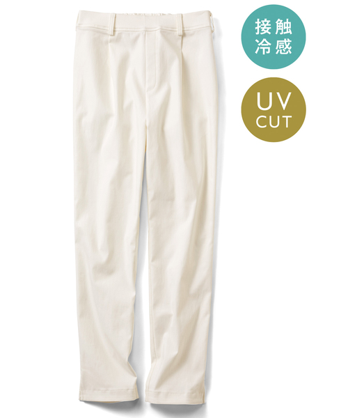 IEDIT(イディット)の「IEDIT 歩くたびに空気が通る 涼やかパンツ テーパード(その他パンツ・レディース・ベージュ/ブラック/アイボリー/ネイビー/カーキ・SMALL/MEDIUM/LARGE/X-LARGE/XX-LARGE)」の15枚目の写真