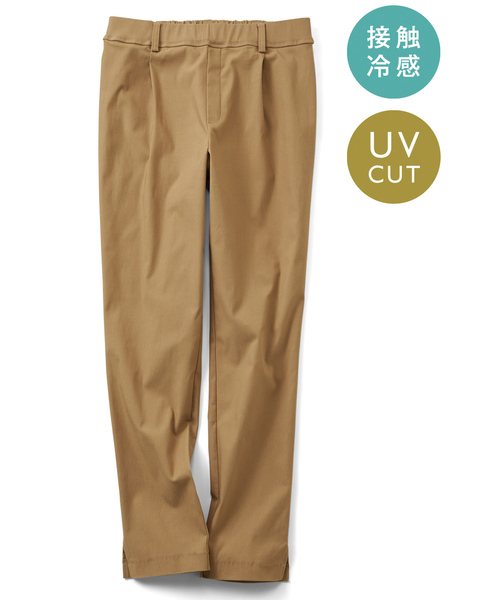 IEDIT(イディット)の「IEDIT 歩くたびに空気が通る 涼やかパンツ テーパード(その他パンツ・レディース・ベージュ/ブラック/アイボリー/ネイビー/カーキ・SMALL/MEDIUM/LARGE/X-LARGE/XX-LARGE)」の14枚目の写真
