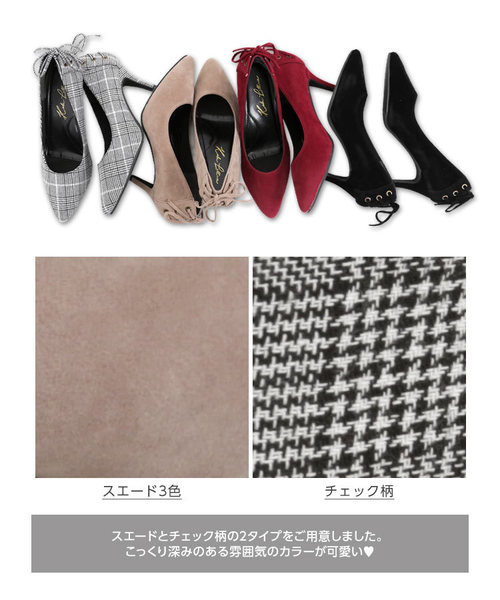 KOBE LETTUCE（コウベレタス）の「バックスピンドルポインテッドトゥパンプス＊レディース/シューズ[I1630]神戸レタス（パンプス・レディース・チェック/グレイッシュベージュ/ブラック/ワイン・S/L/LL/M）」の12枚目の写真