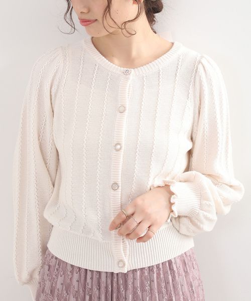 MAJESTIC LEGON(マジェスティックレゴン)の「パフスリーブカーディガン(カーディガン/ボレロ・レディース・アイボリー/ピンクベージュ/ミント・MEDIUM)」の12枚目の写真
