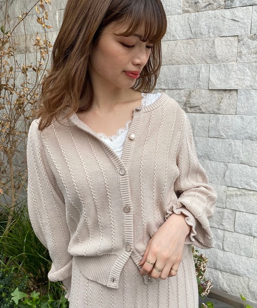 MAJESTIC LEGON(マジェスティックレゴン)の「パフスリーブカーディガン(カーディガン/ボレロ・レディース・アイボリー/ピンクベージュ/ミント・MEDIUM)」の3枚目の写真