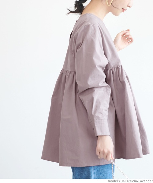 coca（coca）（コカ）の「ふんわり切り替えAラインブラウス（シャツ/ブラウス・レディース・ラベンダー/チャコールグレー・ONE SIZE）」の9枚目の写真