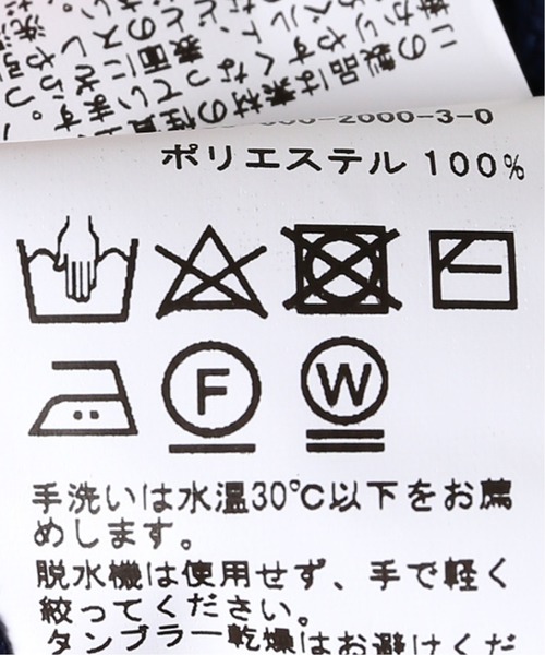 JOURNAL STANDARD（ジャーナルスタンダード）の「【SOLOTEX/ソロテックス】 ECOPET Air カーデ（カーディガン/ボレロ・メンズ・カーキ/ベージュ/ネイビー/ブラック/ブラウン・LARGE/MEDIUM/SMALL）」の19枚目の写真