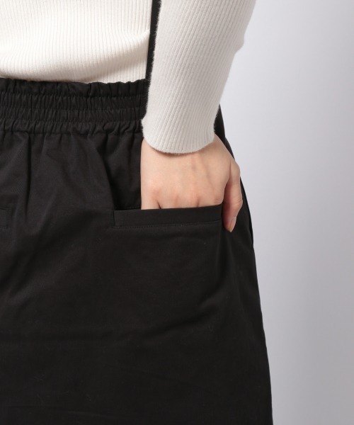 PAGEBOY（ページボーイ）の「フェイクレザーサスツキナロースカート（スカート・レディース・ブラック/モカ/グレイッシュベージュ・SMALL/MEDIUM）」の16枚目の写真