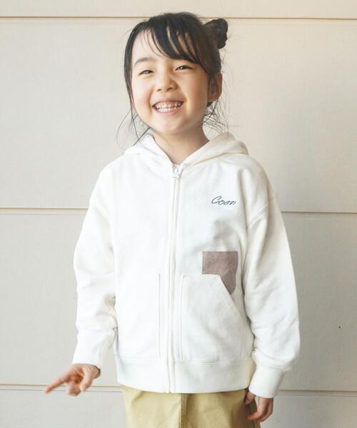 coen（コーエン）の「【coen キッズ/ジュニア】コーエンロゴ刺繍ジップパーカー（パーカー・キッズ・ライトブルー/ホワイト・130/110/150）」の4枚目の写真