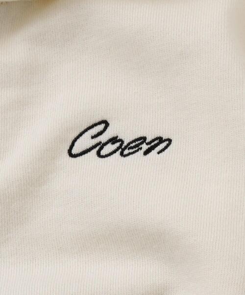 coen（コーエン）の「【coen キッズ/ジュニア】コーエンロゴ刺繍ジップパーカー（パーカー・キッズ・ライトブルー/ホワイト・130/110/150）」の8枚目の写真
