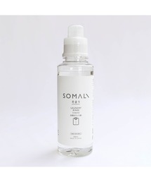 apres les cours（アプレレクール）の「SOMALI 衣類のリンス剤（600ml）（ランドリーグッズ・キッズ）」