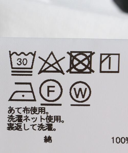 m's braque（エムズブラック）の「別注＜m's braque（エムズ ブラック）＞BIARRITZ Tシャツ◆（Tシャツ/カットソー・レディース・ホワイト・MEDIUM）」の10枚目の写真