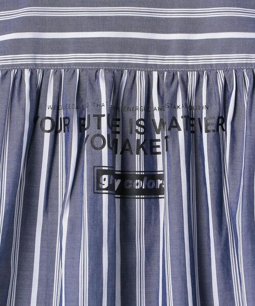 GROOVY COLORS（グルービーカラーズ）の「◆＜GROOVY COLORS(グルービーカラーズ)＞TJ ストライプ シャツジャケット 130cm-140cm（ブルゾン・キッズ・ネイビー・130cm/140cm）」の2枚目の写真