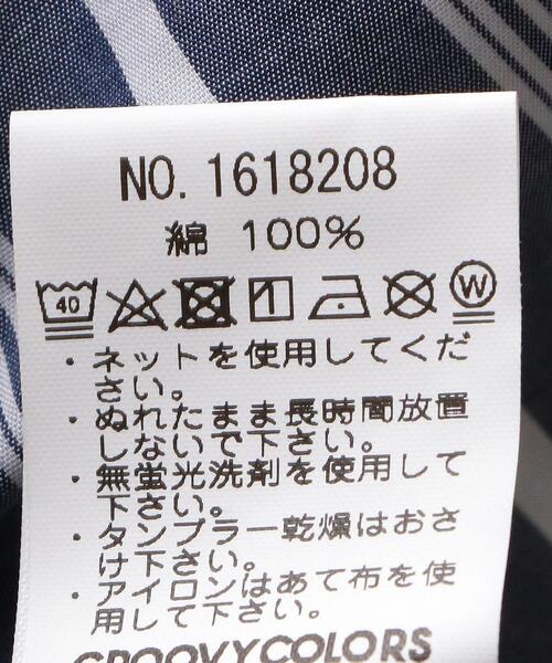GROOVY COLORS（グルービーカラーズ）の「◆＜GROOVY COLORS(グルービーカラーズ)＞TJ ストライプ シャツジャケット 130cm-140cm（ブルゾン・キッズ・ネイビー・130cm/140cm）」の9枚目の写真