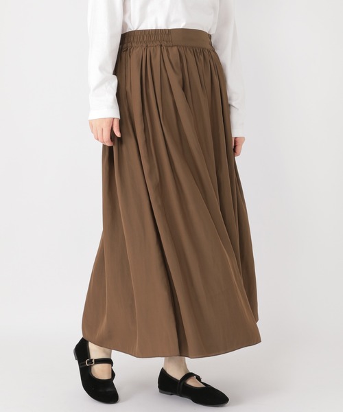 studio CLIP（スタディオクリップ）の「《みんつく企画》2WAY