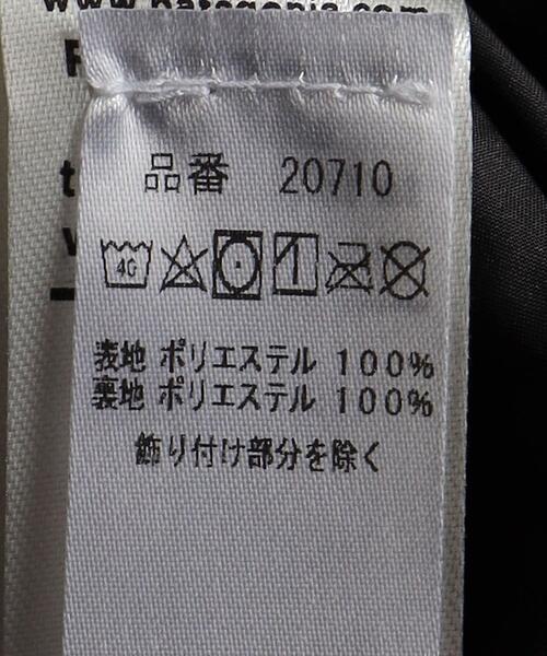 patagonia(パタゴニア)の「<patagonia(パタゴニア)>Isthmus 3-in-1 Jacket / シェル & フリース ジャケット(ナイロンジャケット・メンズ・ブラック・M/S/L/XS)」の12枚目の写真