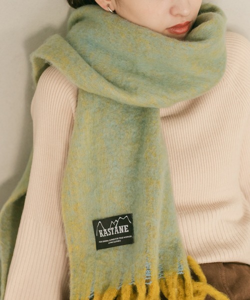 Kastane（カスタネ）の「【カタログ掲載アイテム】太フリンジマフラー（マフラー・レディース・ブラウン/サックスブルー/イエロー/オレンジ/アイボリー/モカ・FREE）」の12枚目の写真