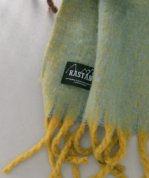 Kastane（カスタネ）の「【カタログ掲載アイテム】太フリンジマフラー（マフラー・レディース・ブラウン/サックスブルー/イエロー/オレンジ/アイボリー/モカ・FREE）」の10枚目の写真