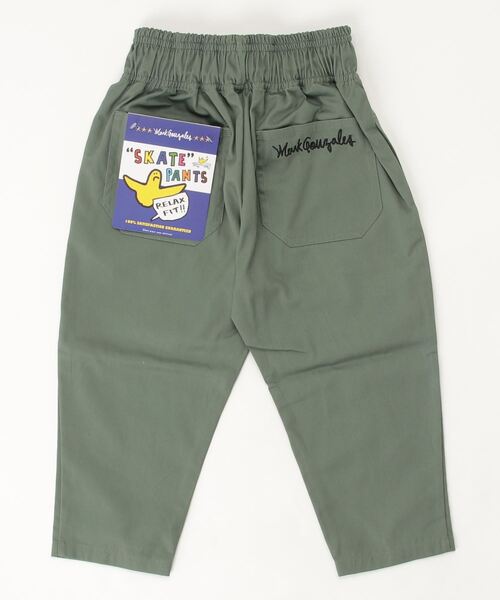 Mark Gonzales（マーク・ゴンザレス）の「(What it isNt)ARTART BY MARKGONZALES/マークゴンザレス キッズ チノ パンツ  47418128（チノパンツ・キッズ・ブラック/ベージュ/グリーン・140cm/160cm/110cm/100cm/130cm/120cm/150cm）」の4枚目の写真