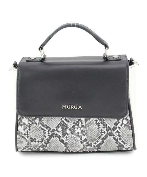 MURUA（ムルーア）の「MURUA (ムルーア) ミニハンドバッグ パイソンシリーズ MR-B856（ハンドバッグ・レディース・ブラック/ベージュ・FREE）」の15枚目の写真