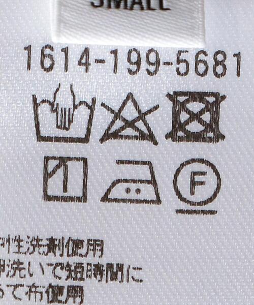 BEAUTY&YOUTH UNITED ARROWS(ビューティーアンドユースユナイテッドアローズ)の「BY ハウンドトゥース イージータック パンツ -ウォッシャブル-(その他パンツ・レディース・ベージュ/パープル・S/M)」の13枚目の写真
