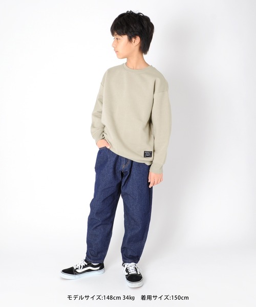 GLAZOS（グラソス）の「デニム・バルーンパンツ（デニムパンツ・キッズ・グレー/ブルー・130cm/140cm/150cm/160cm/170cm）」の6枚目の写真