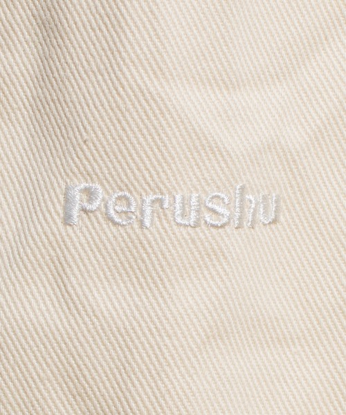 Perushu（ペルーシュ）の「ワンロールワイドチノパンツ（チノパンツ・メンズ・イエロー/グリーン/アイボリー・SMALL/MEDIUM/LARGE）」の6枚目の写真