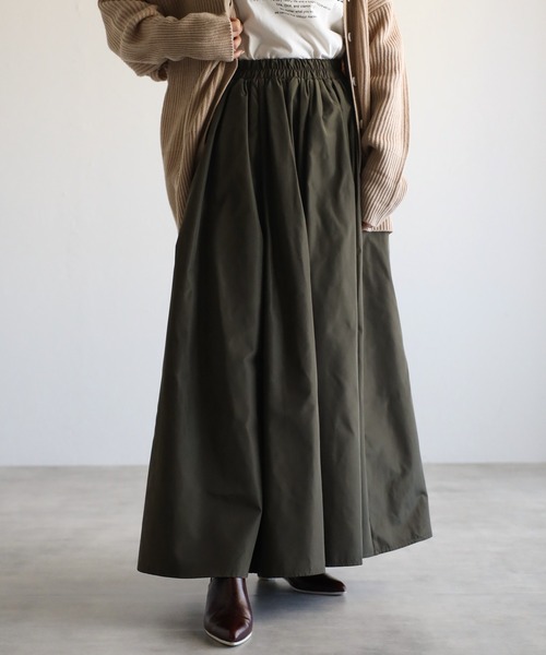 セール 22 春夏新作 タフタ マキシフレアスカート スカート R アールドット のファッション通販 Zozotown セール 22 春夏新作 タフタ マキシフレアスカート スカート R アールドット のファッション通販 Zozotown