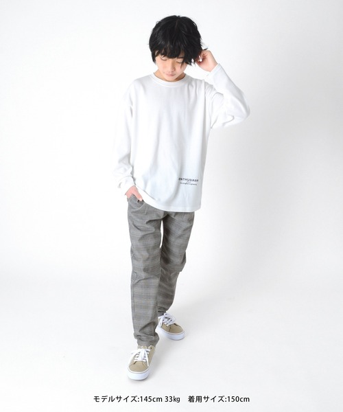 GLAZOS（グラソス）の「[テーパード]スーパーストレッチ・タックパンツ（その他パンツ・キッズ・ブルー/ブラック/マルチ・130cm/150cm/140cm/160cm/170cm）」の6枚目の写真