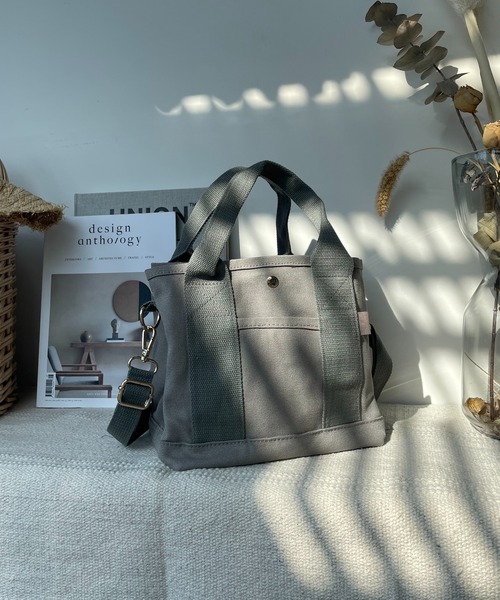 AS KNOW AS plus（アズノゥアズプラス）の「●ルーム２WAYトートバッグ（トートバッグ・レディース・ブラック/グレー/アイボリー/ホワイト×ブラック/レオパード/ゼブラ/アニマル・FREE）」の4枚目の写真