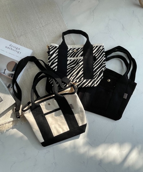 AS KNOW AS plus（アズノゥアズプラス）の「●ルーム２WAYトートバッグ（トートバッグ・レディース・ブラック/グレー/アイボリー/ホワイト×ブラック/レオパード/ゼブラ/アニマル・FREE）」の8枚目の写真