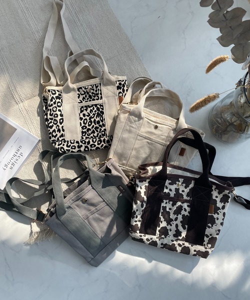 AS KNOW AS plus（アズノゥアズプラス）の「●ルーム２WAYトートバッグ（トートバッグ・レディース・ブラック/グレー/アイボリー/ホワイト×ブラック/レオパード/ゼブラ/アニマル・FREE）」の9枚目の写真