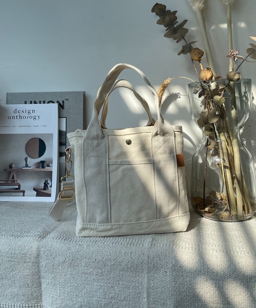 AS KNOW AS plus（アズノゥアズプラス）の「●ルーム２WAYトートバッグ（トートバッグ・レディース・ブラック/グレー/アイボリー/ホワイト×ブラック/レオパード/ゼブラ/アニマル・FREE）」の10枚目の写真