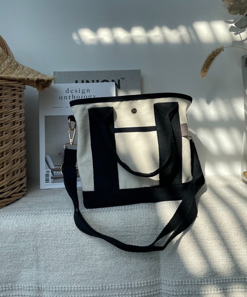 AS KNOW AS plus（アズノゥアズプラス）の「●ルーム２WAYトートバッグ（トートバッグ・レディース・ブラック/グレー/アイボリー/ホワイト×ブラック/レオパード/ゼブラ/アニマル・FREE）」の14枚目の写真