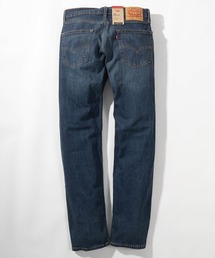 Levi's（リーバイス）の「【Levi’s/リーバイス】505 レギュラーストレート ストレッチ　5ポケット デニム/ジーンズ【ライトインディゴブルー】（デニムパンツ）」