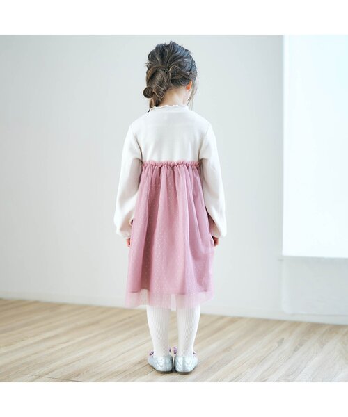 apres les cours(アプレレクール)の「【フォーマル対応】ドットチュールドッキングワンピース_アプレレクールマシェリ(ワンピース・キッズ・ピンク/グリーン・90/100/110/120/80/130/140)」の7枚目の写真