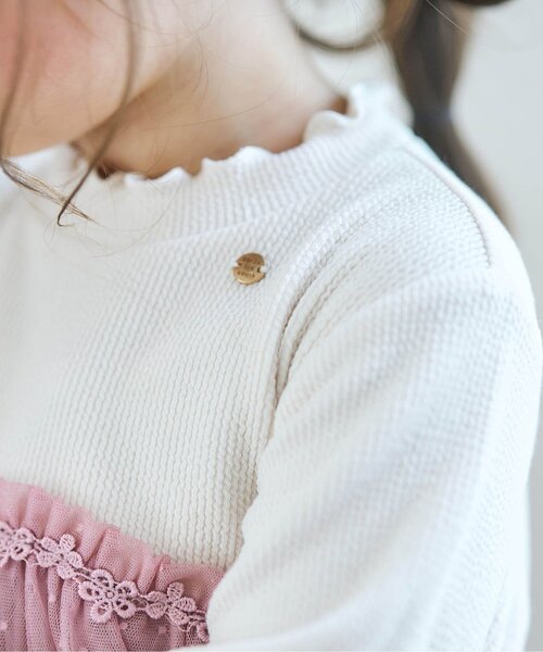 apres les cours(アプレレクール)の「【フォーマル対応】ドットチュールドッキングワンピース_アプレレクールマシェリ(ワンピース・キッズ・ピンク/グリーン・90/100/110/120/80/130/140)」の13枚目の写真