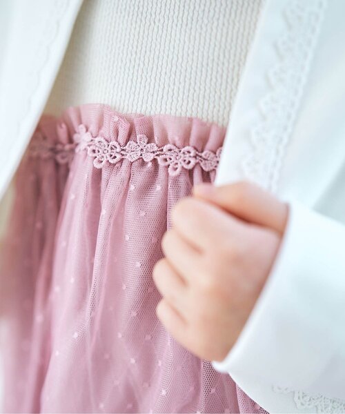 apres les cours(アプレレクール)の「【フォーマル対応】ドットチュールドッキングワンピース_アプレレクールマシェリ(ワンピース・キッズ・ピンク/グリーン・90/100/110/120/80/130/140)」の14枚目の写真