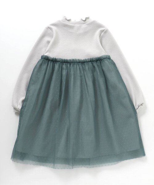 apres les cours(アプレレクール)の「【フォーマル対応】ドットチュールドッキングワンピース_アプレレクールマシェリ(ワンピース・キッズ・ピンク/グリーン・90/100/110/120/80/130/140)」の17枚目の写真