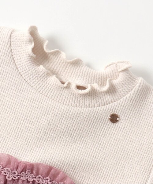 apres les cours(アプレレクール)の「【フォーマル対応】ドットチュールドッキングワンピース_アプレレクールマシェリ(ワンピース・キッズ・ピンク/グリーン・90/100/110/120/80/130/140)」の19枚目の写真