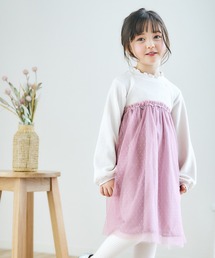 apres les cours | ドットチュールドッキングワンピース(ワンピース)