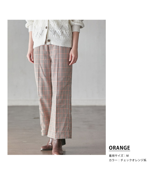 Days(デイズ)の「【BLANC+】チェックワイドパンツ(その他パンツ・レディース・ブラウン/オレンジ・M/LL/L)」の7枚目の写真
