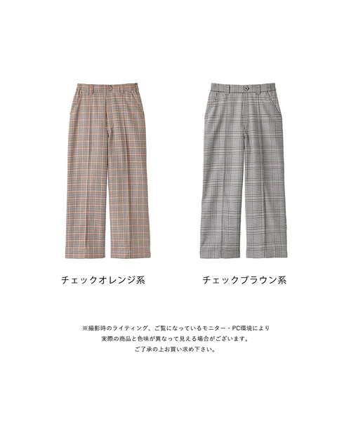 Days(デイズ)の「【BLANC+】チェックワイドパンツ(その他パンツ・レディース・ブラウン/オレンジ・M/LL/L)」の10枚目の写真