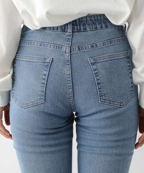 GLOBAL WORK（グローバルワーク）の「あったかウツクシルエットデニム