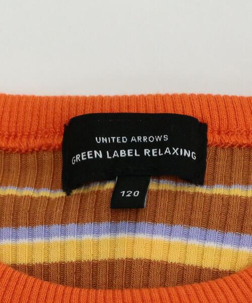 green label relaxing（グリーンレーベルリラクシング）の「TJ テレコボーダー ショート Tシャツ 100-130cm（Tシャツ/カットソー・キッズ・ブラウン/その他1/ライトブルー・100cm/120cm/130cm/110cm）」の14枚目の写真