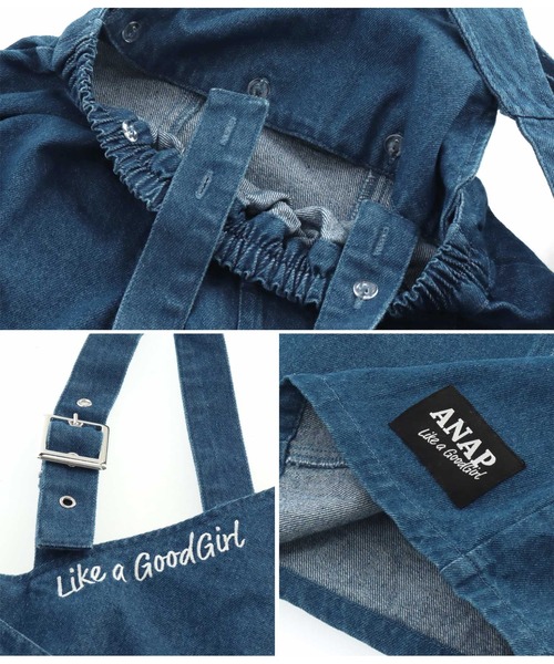 ANAP kids（アナップキッズ）の「2WAYアシンメトリージャンパースカート（ジャンパースカート・キッズ・ブラック/ブルー/ベージュ・120cm/110cm/130cm）」の12枚目の写真